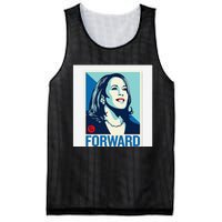 Kamala Harris Forward Mesh Reversible Basketball Jersey Tank