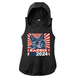 Kamala Harris For President 2024 Katmala Funny Cat Ladies PosiCharge Tri-Blend Wicking Draft Hoodie Tank