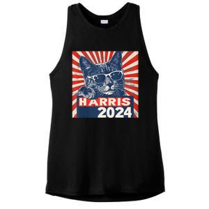 Kamala Harris For President 2024 Katmala Funny Cat Ladies PosiCharge Tri-Blend Wicking Tank