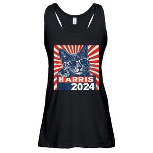 Kamala Harris For President 2024 Katmala Funny Cat Ladies Essential Flowy Tank