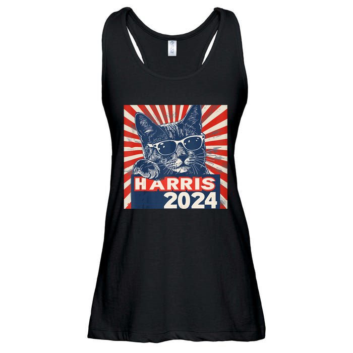 Kamala Harris For President 2024 Katmala Funny Cat Ladies Essential Flowy Tank