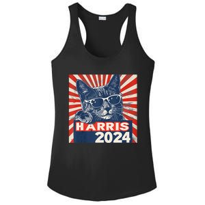 Kamala Harris For President 2024 Katmala Funny Cat Ladies PosiCharge Competitor Racerback Tank