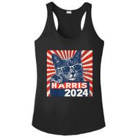 Kamala Harris For President 2024 Katmala Funny Cat Ladies PosiCharge Competitor Racerback Tank