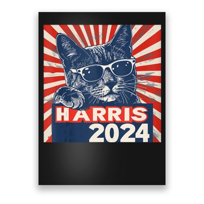 Kamala Harris For President 2024 Katmala Funny Cat Poster