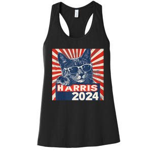 Kamala Harris For President 2024 Katmala Funny Cat Women's Racerback Tank