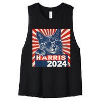 Kamala Harris For President 2024 Katmala Funny Cat Women's Racerback Cropped Tank