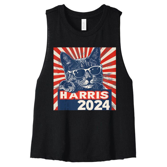 Kamala Harris For President 2024 Katmala Funny Cat Women's Racerback Cropped Tank