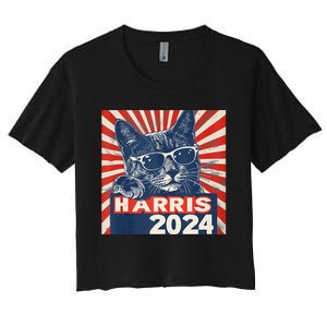 Kamala Harris For President 2024 Katmala Funny Cat Women's Crop Top Tee