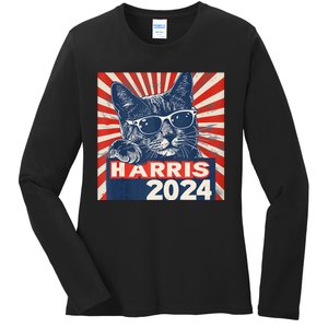 Kamala Harris For President 2024 Katmala Funny Cat Ladies Long Sleeve Shirt