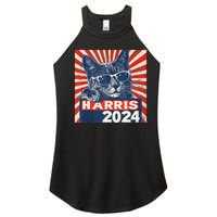 Kamala Harris For President 2024 Katmala Funny Cat Women's Perfect Tri Rocker Tank