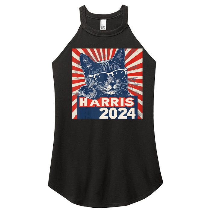 Kamala Harris For President 2024 Katmala Funny Cat Women's Perfect Tri Rocker Tank