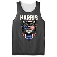 Kamala Harris For President 2024 Funny Cat Graphic Mesh Reversible Basketball Jersey Tank