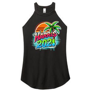 Kamala Harris Graffiti Coconut Tree Political Fashion Women's Perfect Tri Rocker Tank