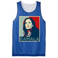 Kamala Harris Gift IM Speaking Quote Joe Biden 2020 Gift Mesh Reversible Basketball Jersey Tank