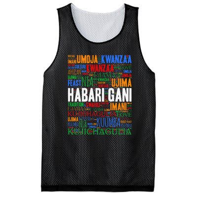 Kwanzaa Habari Gani 7 Principles Swahili Mesh Reversible Basketball Jersey Tank