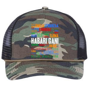 Kwanzaa Habari Gani 7 Principles Swahili Retro Rope Trucker Hat Cap