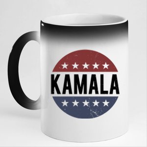 Kamala Harris Gift Kamala Harris For President 2020 11oz Black Color Changing Mug