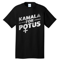 Kamala Harris Historic First Woman President Tall T-Shirt