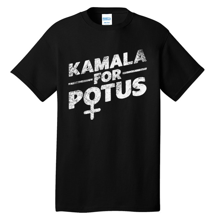 Kamala Harris Historic First Woman President Tall T-Shirt