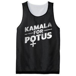 Kamala Harris Historic First Woman President Mesh Reversible Basketball Jersey Tank