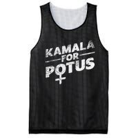 Kamala Harris Historic First Woman President Mesh Reversible Basketball Jersey Tank