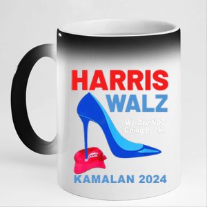 Kamala Harris Heels Stepping On Red Maga Hat 11oz Black Color Changing Mug