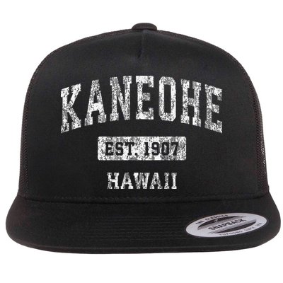 Kaneohe Hawaii Hi Vintage Established Flatbill Hat