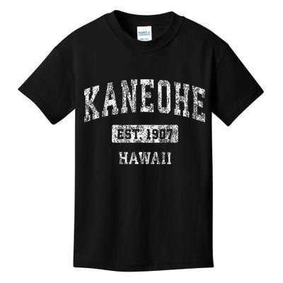 Kaneohe Hawaii Hi Vintage Established Kids T-Shirt