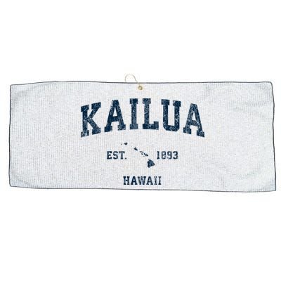 Kailua Hawaii Hi Vintage Sports Design Large Microfiber Waffle Golf Towel