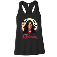 Kamala Harris Happy Kamalaween Pumpkin Ghost Vote Women's Racerback Tank