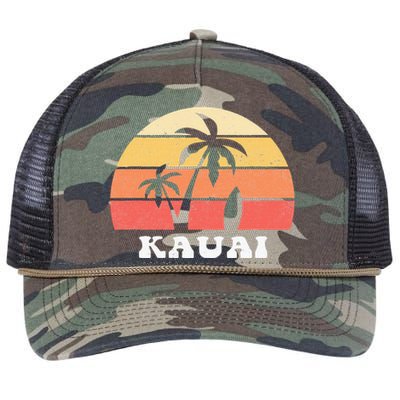 Kauai Hawaii HI Hawaiian Island Palm Tree 70s 80s Retro Surf Retro Rope Trucker Hat Cap