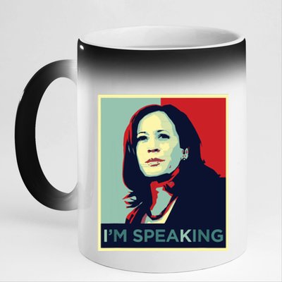 Kamala Harris Im Speaking Quote 11oz Black Color Changing Mug