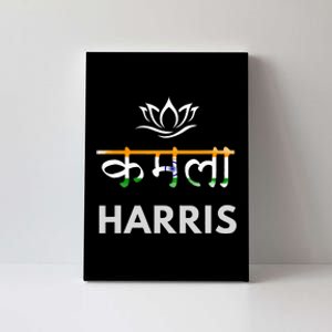 Kamala Harris Indian Roots Hindi Lotus Canvas