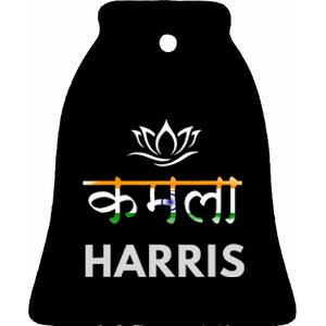 Kamala Harris Indian Roots Hindi Lotus Ceramic Bell Ornament