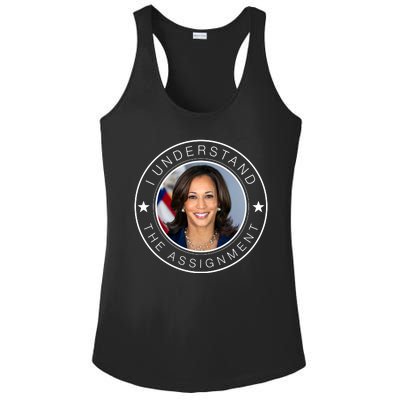 Kamala Harris I Understand The Assignment 2024 Election Emblem Ladies PosiCharge Competitor Racerback Tank