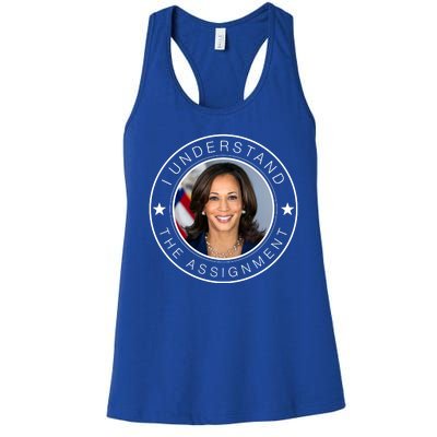 Kamala Harris I Understand The Assignment 2024 Election Emblem Women's Racerback Tank