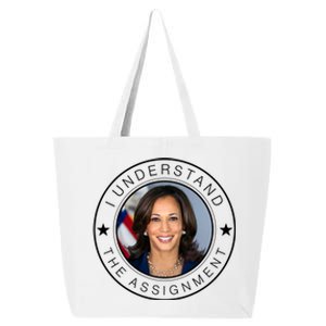 Kamala Harris I Understand The Assignment 2024 Election Emblem 25L Jumbo Tote