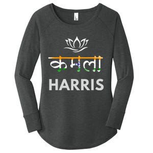 Kamala Harris Indian Roots Hindi Lotus Women's Perfect Tri Tunic Long Sleeve Shirt