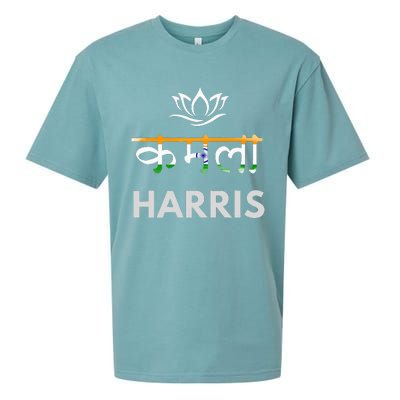 Kamala Harris Indian Roots Hindi Lotus Sueded Cloud Jersey T-Shirt