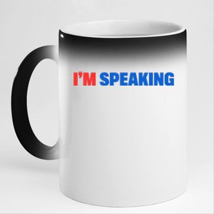 Kamala Harris Im Speaking 2024 Vp Debate Quote 11oz Black Color Changing Mug