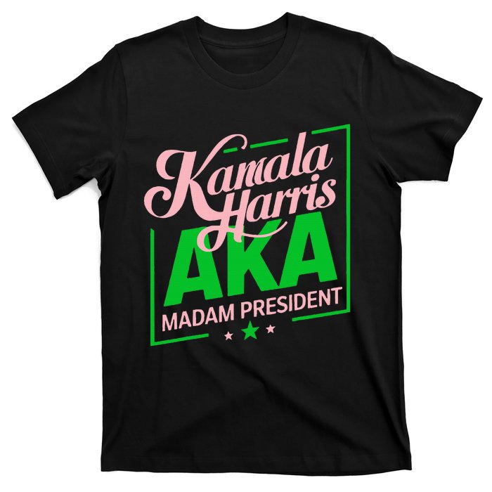 Kamala Harris Is My President T-Shirt