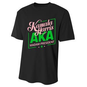 Kamala Harris Is My President Performance Sprint T-Shirt