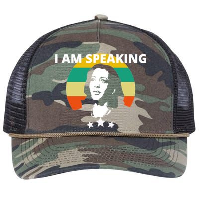 Kamala Harris I Am Speaking Inspirational Funny Gift Retro Rope Trucker Hat Cap