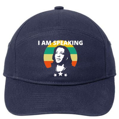 Kamala Harris I Am Speaking Inspirational Funny Gift 7-Panel Snapback Hat