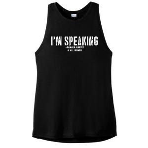 Kamala Harris IM Speaking Great Gift Ladies PosiCharge Tri-Blend Wicking Tank