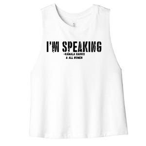 Kamala Harris IM Speaking Great Gift Women's Racerback Cropped Tank