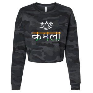 Kamala Harris Indian Roots Hindi Lotus Cropped Pullover Crew