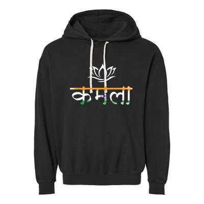 Kamala Harris Indian Roots Hindi Lotus Garment-Dyed Fleece Hoodie