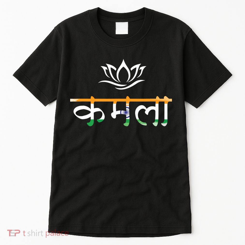 Kamala Harris Indian Roots Hindi Lotus Tall T-Shirt