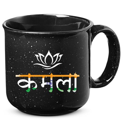 Kamala Harris Indian Roots Hindi Lotus 15oz Campfire Ceramic Mug